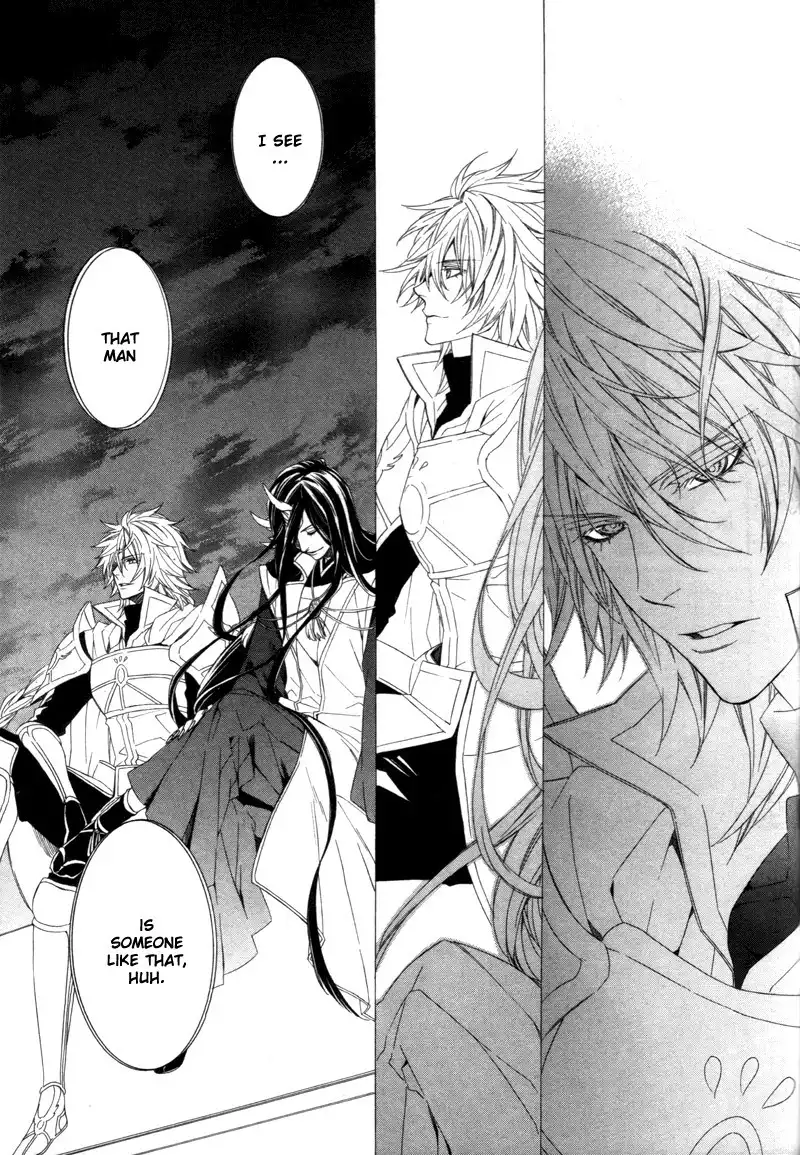 Kami-sama Gakuen @ Armeria Chapter 6 54